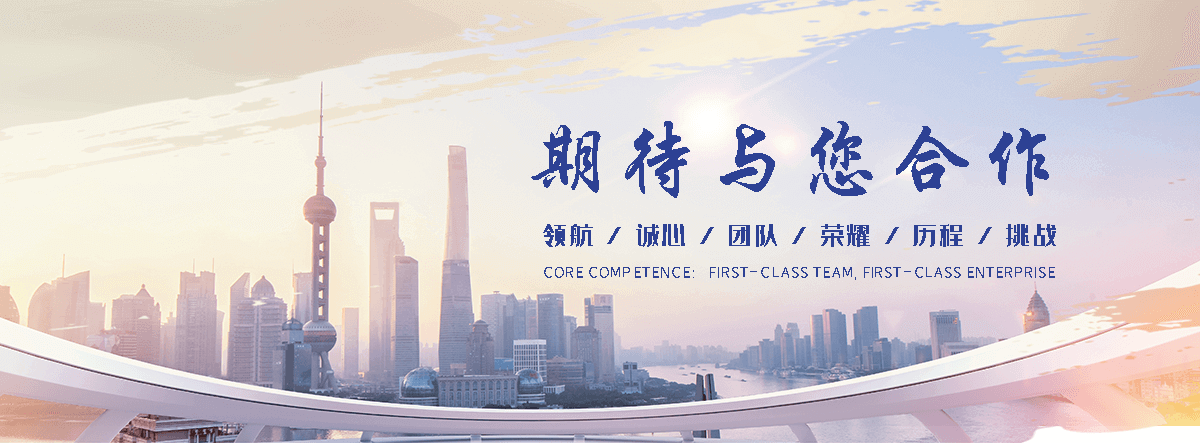 锦州靠谱的土工网生产商